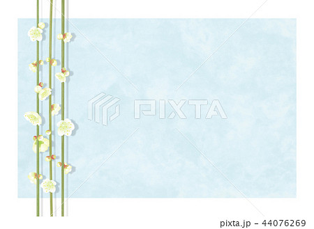白梅の和風背景 ブルー 44076269