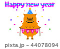 いのししのニューイヤーパーティ 44078094