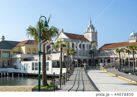 marizon waterfront facility 44078850