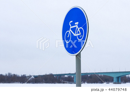 Bike path in winter Bike path in winter 44079748