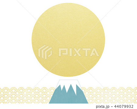 和-背景-富士山-日の出-和風-和柄-正月-年賀 44079932
