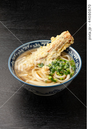 ちくわ天と讃岐うどん ちくわ天と讃岐うどん 44080870