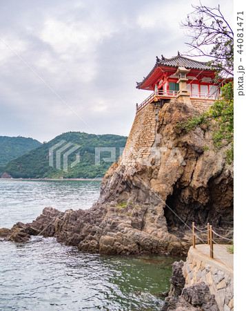 広島県 福山市 阿伏兎観音 （磐台寺観音堂） 44081471
