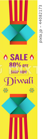 Diwali is festival of lights of Hindu 44082173