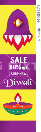 Diwali is festival of lights of Hindu 44082178