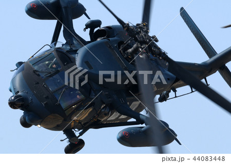 デモフライト デモフライト 44083448