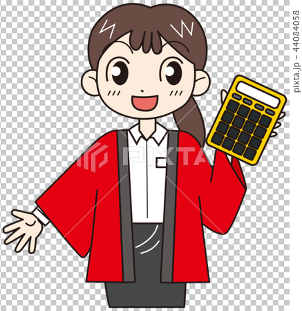 Home appliance shop clerk 44084058