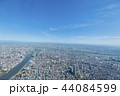 都会の街並み 44084599
