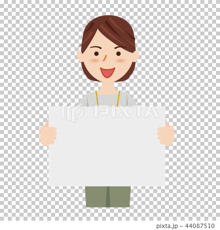 Business Woman Casual Business Casual Staff Business Woman Casual Business Casual Staff 44087510