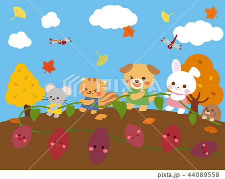 秋 かわいい動物の芋掘りイラストのイラスト素材 44089558 Pixta