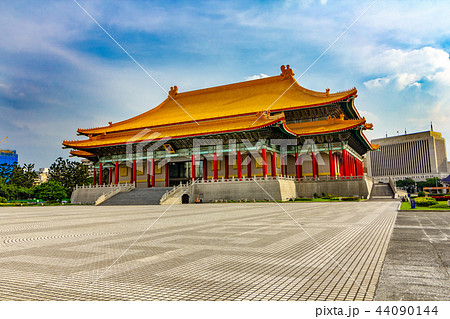台北 中正紀念堂 戯劇院 台北 中正紀念堂 戯劇院 44090144
