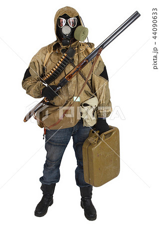 Stalker in gas mask with weapon 44090633
