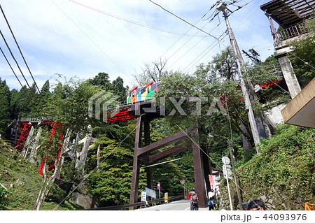 御岳山ケーブルカー(東京都青梅市) 御岳山ケーブルカー(東京都青梅市) 44093976