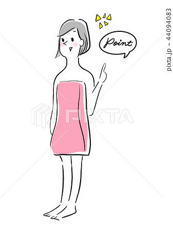 指差し　女性　バスタオル 44094083