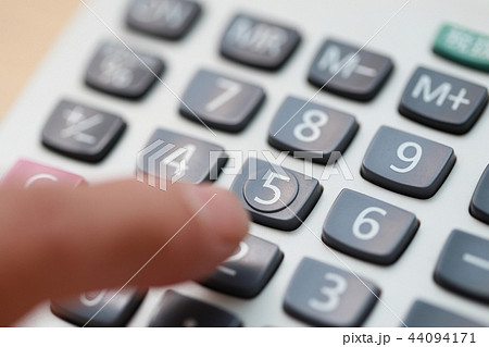 計算機 (イメージ 電卓 税金 消費税 増税 株価 税込 税抜 ローン 投資 保険 ライフプラン) 計算機 (イメージ 電卓 税金 消費税 増税 株価 税込 税抜 ローン 投資 保険 ライフプラン) 44094171