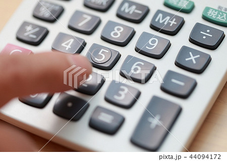 計算機 (イメージ 電卓 税金 消費税 増税 株価 税込 税抜 ローン 投資 保険 ライフプラン) 計算機 (イメージ 電卓 税金 消費税 増税 株価 税込 税抜 ローン 投資 保険 ライフプラン) 44094172