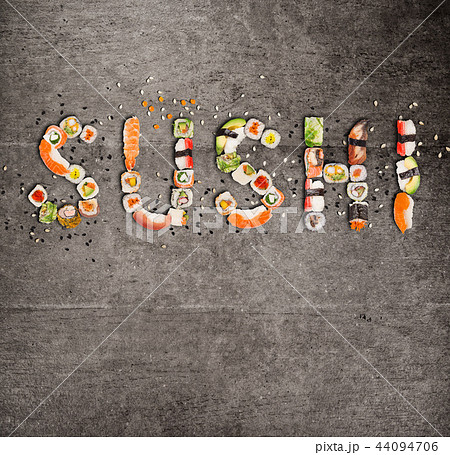 Traditional japanese sushi pieces making inscription. Traditional japanese sushi pieces making inscription. 44094706