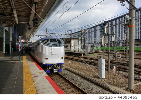 日本 ジャパン 日本国 44095465