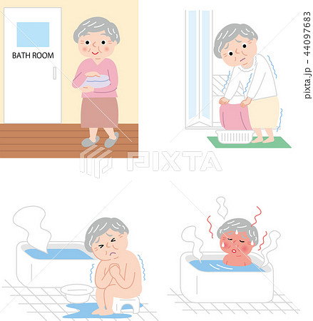 シニア 女性 冬場の入浴のぼせ ヒートショックセットのイラスト素材 44097683 Pixta