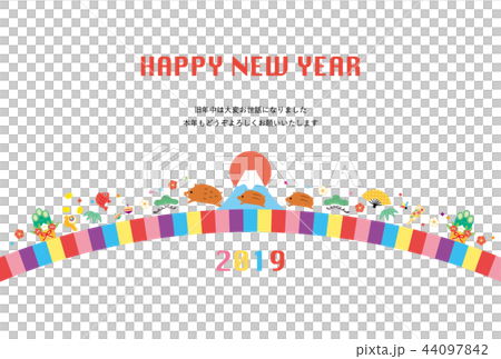 亥年-年賀状テンプレート 44097842