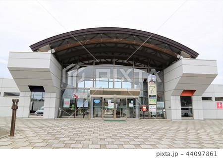 道の駅おんねゆ温泉（北海道） 44097861