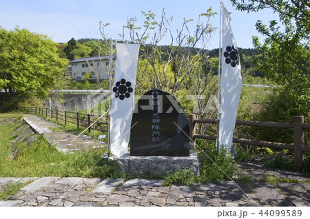 「細川忠興 陣所跡」の石碑・のぼり旗（岐阜県不破郡関ケ原町） 44099589