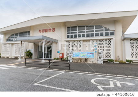 与那国空港 44100616