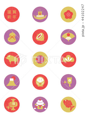 年賀2019縁起物丸背景 44102247