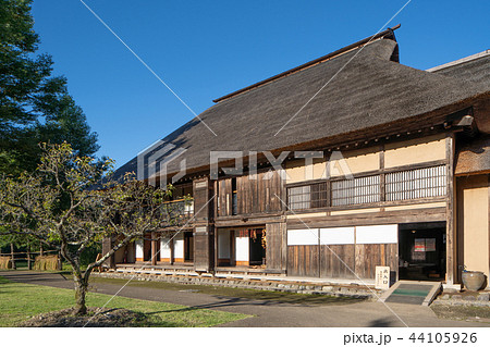 古民家 古民家 44105926