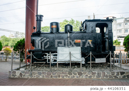 台湾　苗栗市（ミャオリー）　苗栗鉄道文物展示館　台糖331号タンク型蒸気機関車 44106351