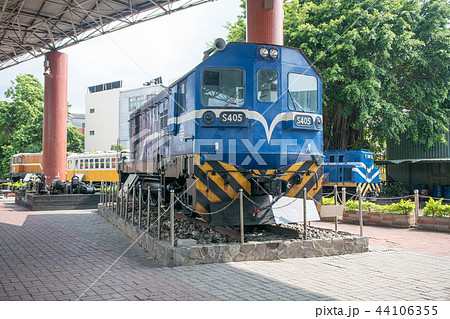 台湾　苗栗市（ミャオリー）　苗栗鉄道文物展示館　S405号ディーゼル機関車 44106355