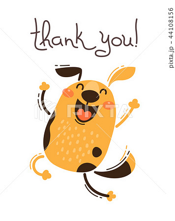 Funny Dog Says Thank You Vector Illustration のイラスト素材