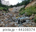 高天原温泉 野天 44108374