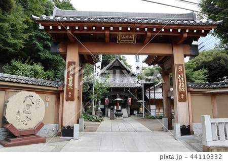 目黒　大圓寺 44110332