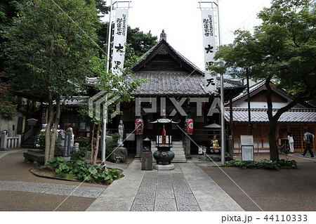 目黒　大圓寺 44110333