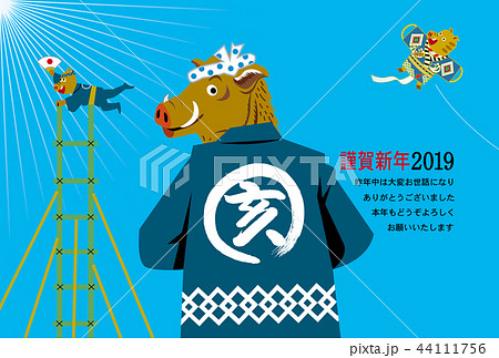 亥年年賀状　出初め式 44111756