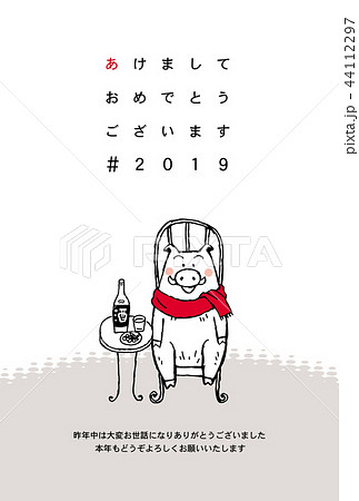 亥年年賀状 44112297