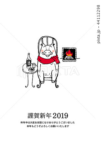 亥年年賀状 亥年年賀状 44112298