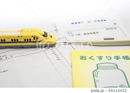 【健康診断　治療】 44113422