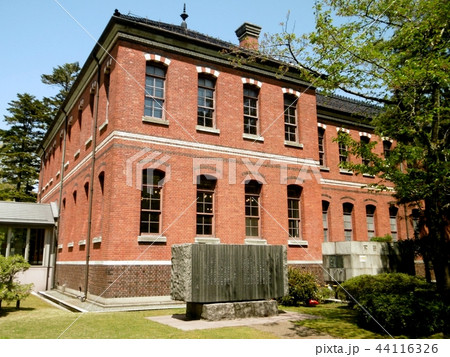 石川近代文学館 44116326