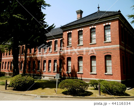 石川近代文学館 44116334