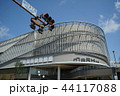MAEK IS 福岡ももち 44117088
