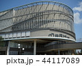 MAEK IS 福岡ももち 44117089