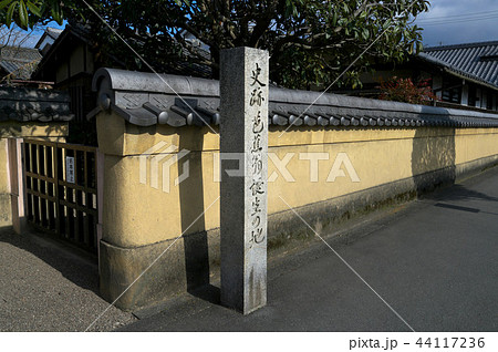 松尾芭蕉生家 松尾芭蕉生家 44117236