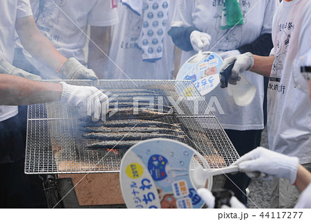 9月 目黒18目黒のさんま祭り 9月 目黒18目黒のさんま祭り 44117277