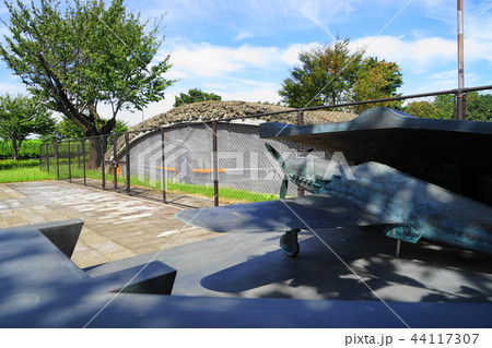 9月 調布77旧陸軍調布飛行場掩体壕大沢1号 9月 調布77旧陸軍調布飛行場掩体壕大沢1号 44117307