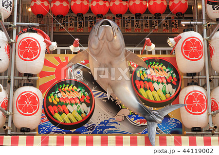 上野アメ横の看板 44119002