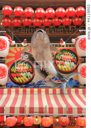 上野アメ横の看板 44119003