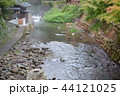 黒川温泉 44121025