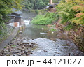 黒川温泉 44121027